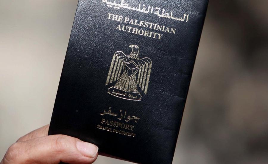 قوة جواز السفر الفلسطيني