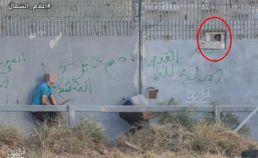 اسرائيل واغتيال الجندي في غزة