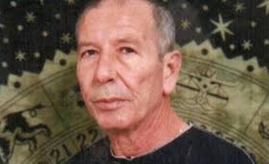 الاسير موفق العروق