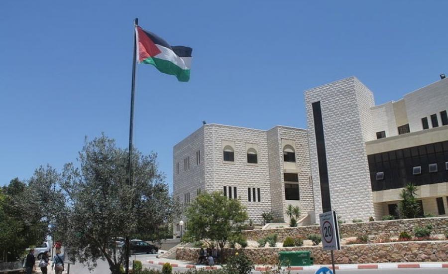 الجامعات الفلسطينية