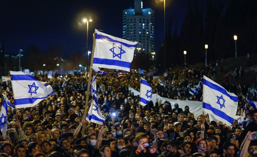 تظاهرات في القدس لاسقاط الحكومة الاسرائيلية