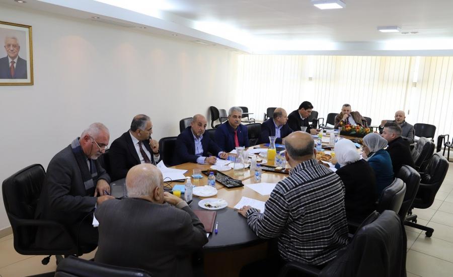 مجلس امناء جامعة نابلس