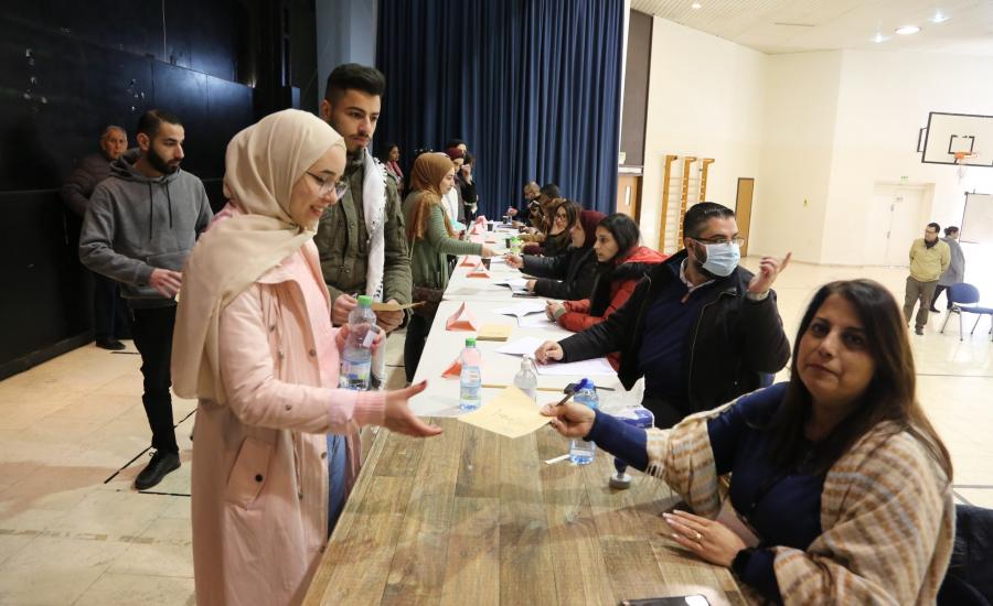 الانتخابات في جامعة بيت لحم