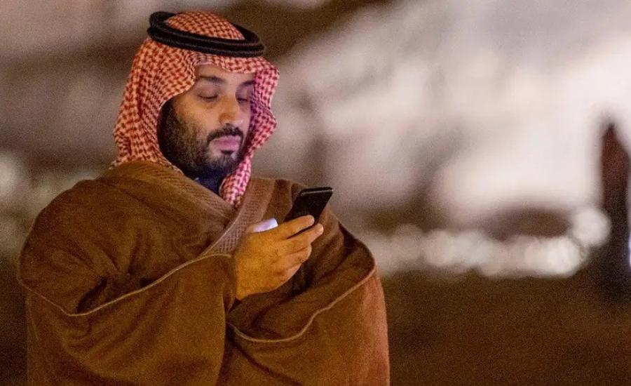 السعودية واميركا