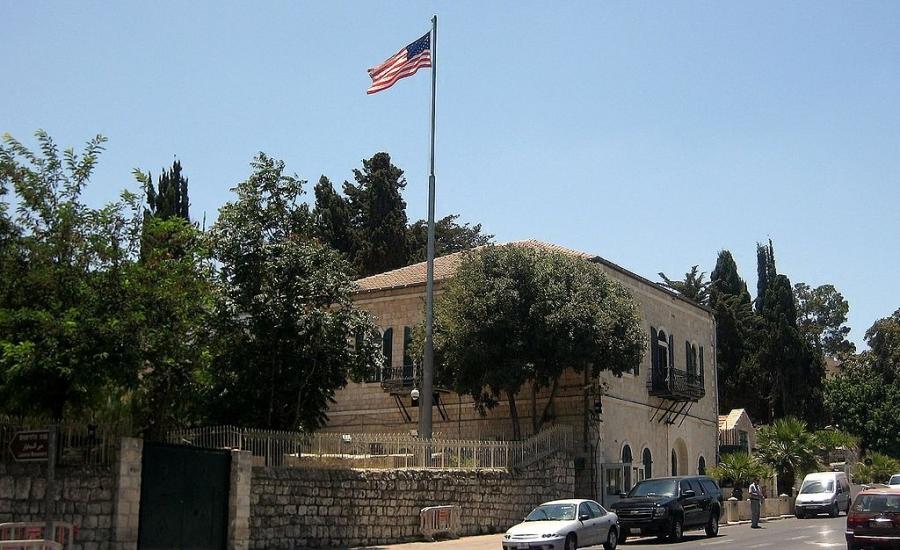 قنصلية امريكية شرق القدس