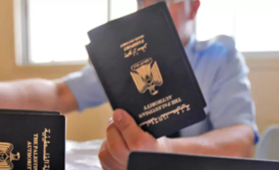 جواز السفر لفلسطيني الجديد