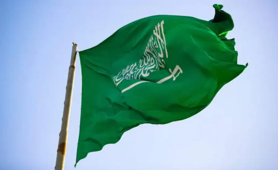 السعودية واقامة دولة فلسطينية