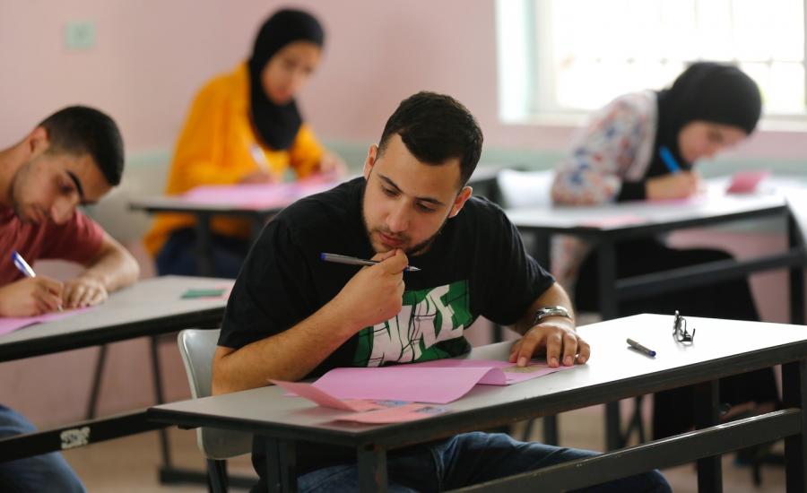 امتحان الثانوية العامة في فلسطين