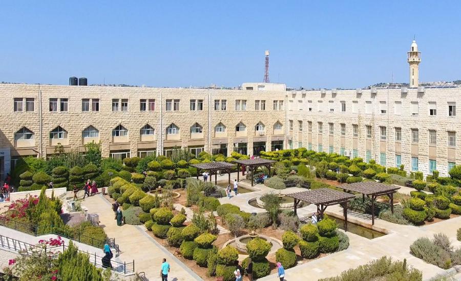 جامعة القدس ابو ديس
