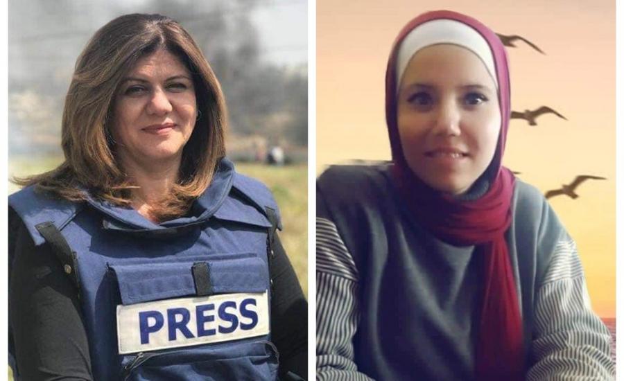 قتل الصحفيين الفلسطينيين