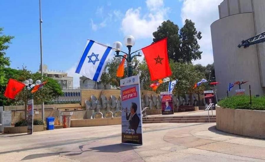 سفارة المغرب في اسرائيل