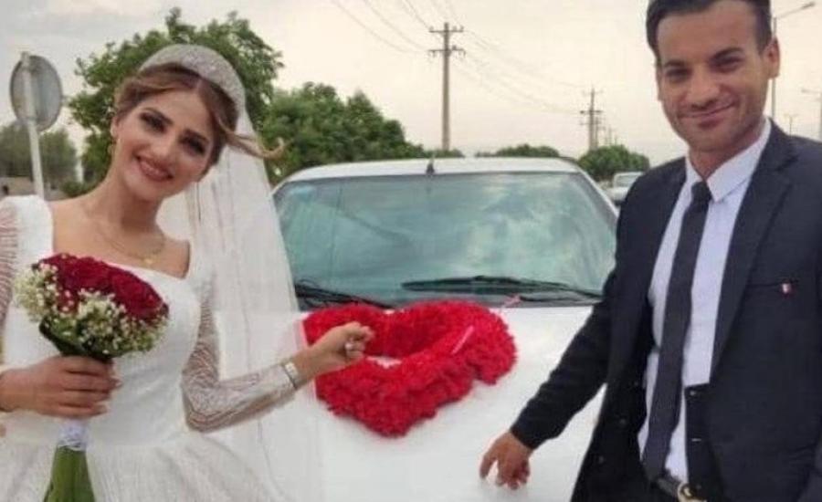 مقتل عروس ايرانية خلال حفل زفافها