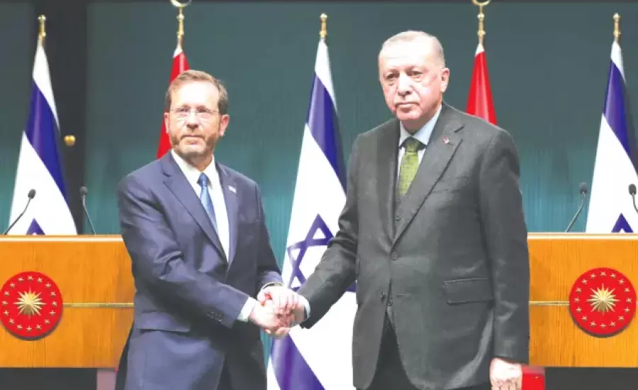 تصالح تركيا واسرائيل