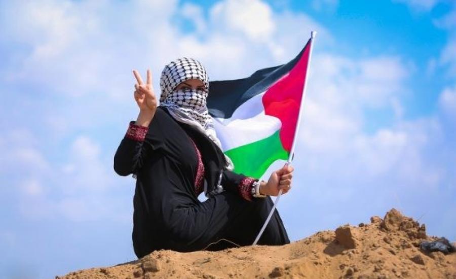فلسطين في مؤشر السعادة
