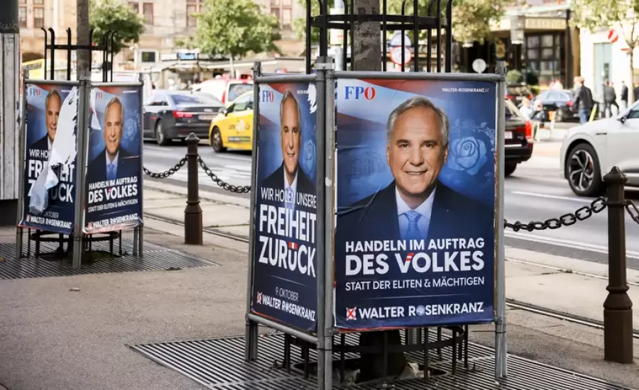 الانتخابات الرئاسية في النمسا
