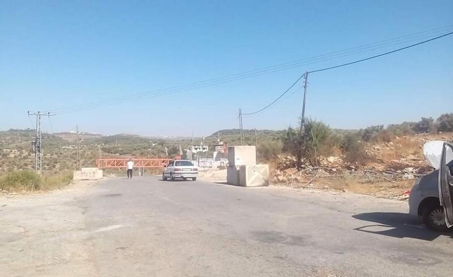 الاحتلال يغلق مدخل قرية عابود