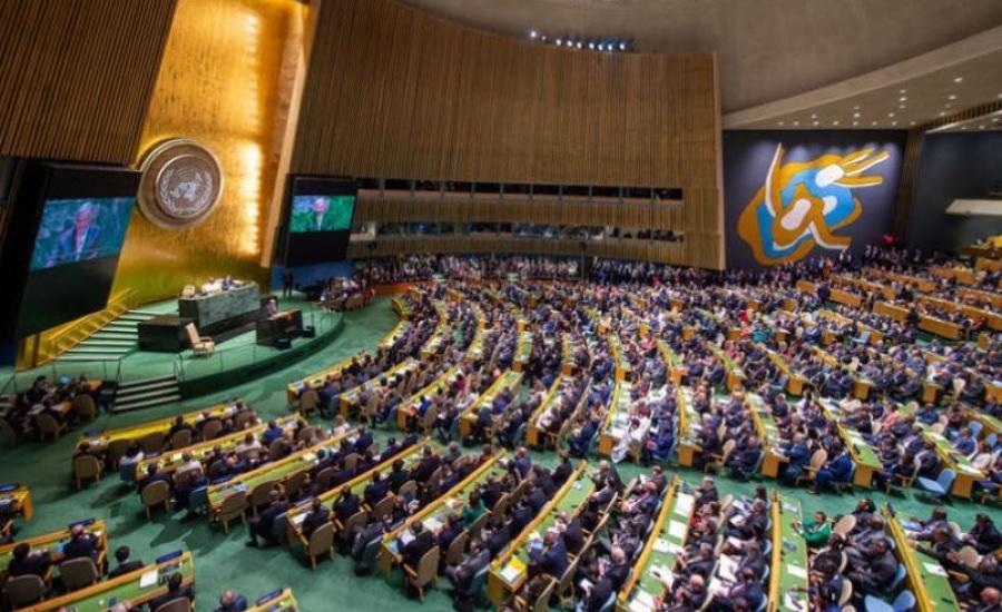united-nations-general-assembly-iran-venezuela-sudan-voting-rights-1__v1024x512__.jpeg