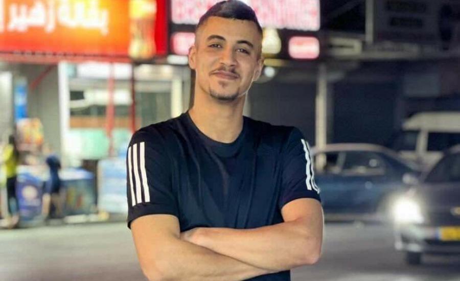 الشهيد محيسن.jfif-900c1dc1-236b-4f3b-bc5c-3443207d6bf7.jpg