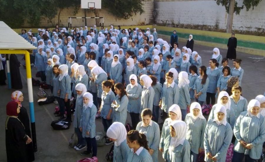 fatemia-school-nablus.jpg