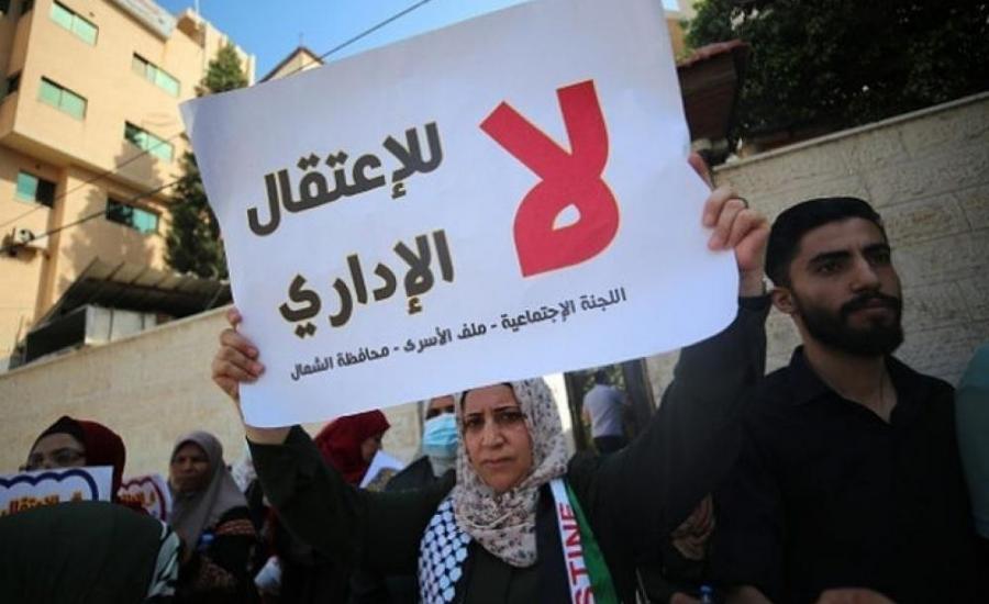 اداري.jpg