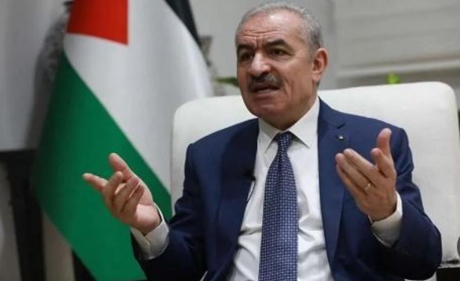 التقاط.JPG