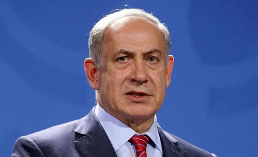 6733_Netanyahu.jpg