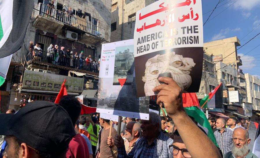 تظاهرة في الاردن تنديدا بالعدوان الاسرائيلي على غزة