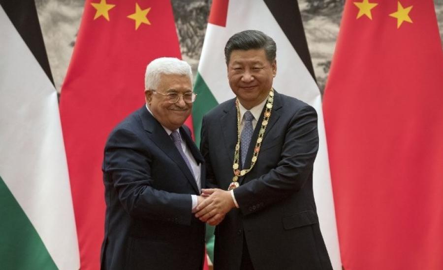 الرئيس عباس والصين