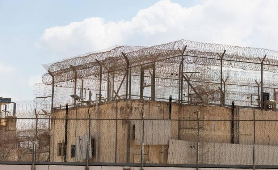 gilboa-prison-in-israel-1.jpg