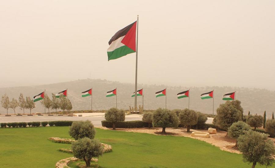 Rawabi_Flags.jpg