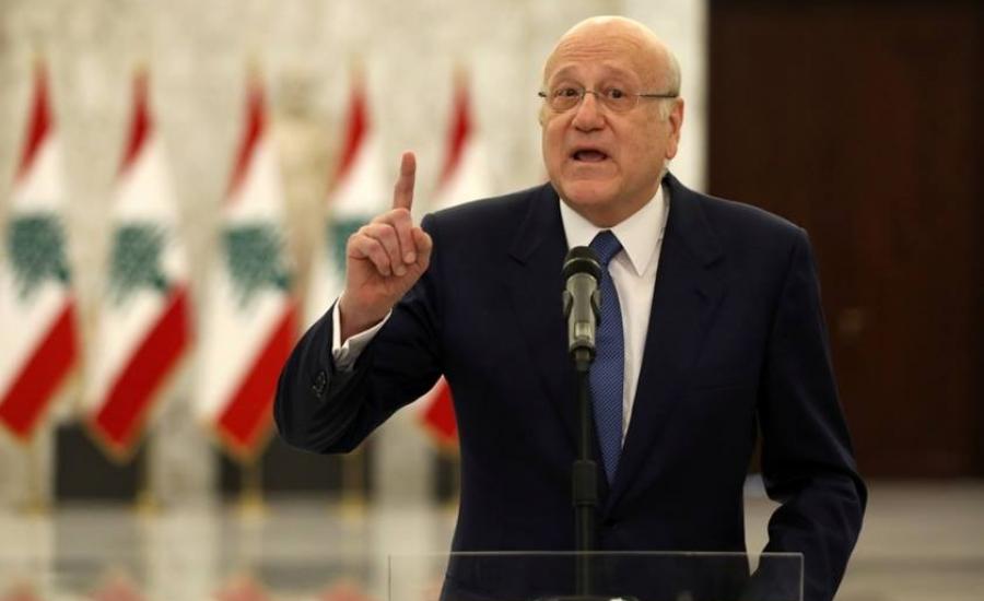 QNA_Najib_Mikati_lebanon_27062022.jpg