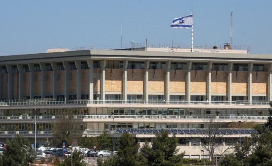 knesset-building.png