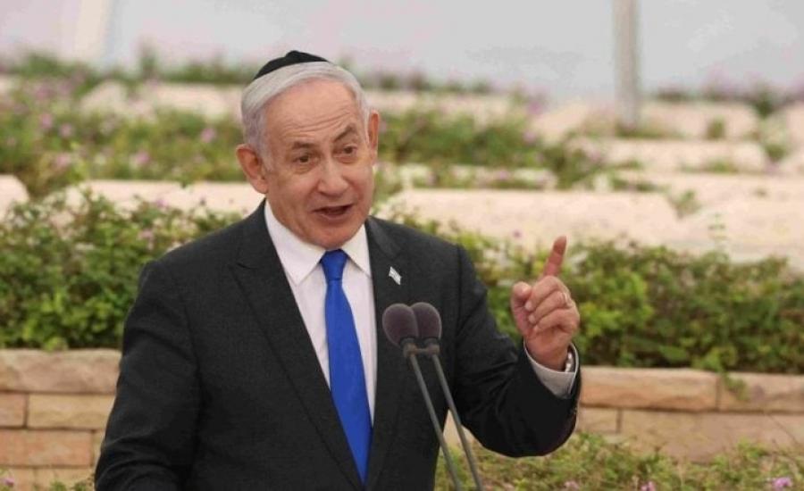 netanyahu-speech-new-730x438.jpg