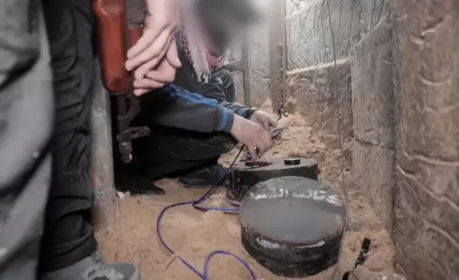 شسيسي2-1714464728.webp
