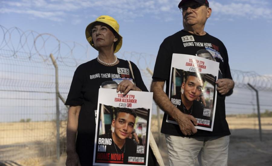 parents-american-hostage.jpg