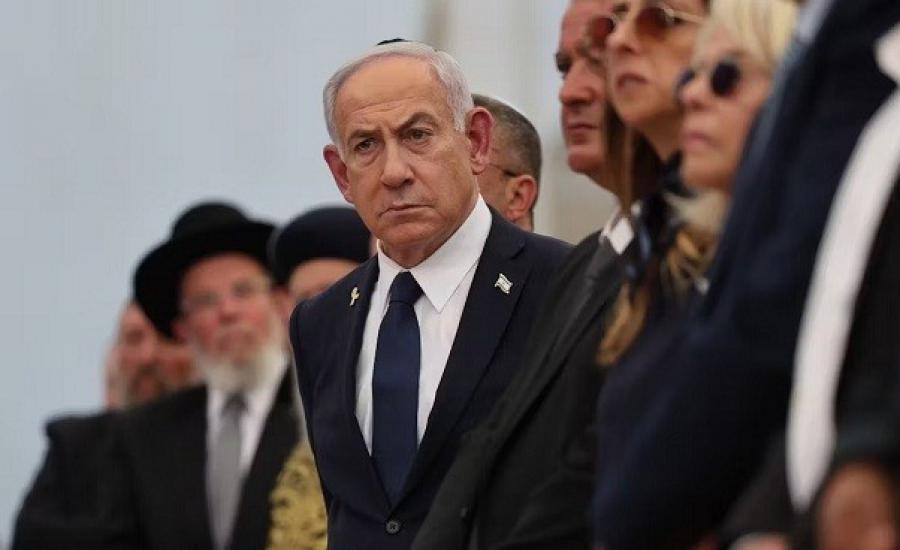 Netanyahu-plan.jpg