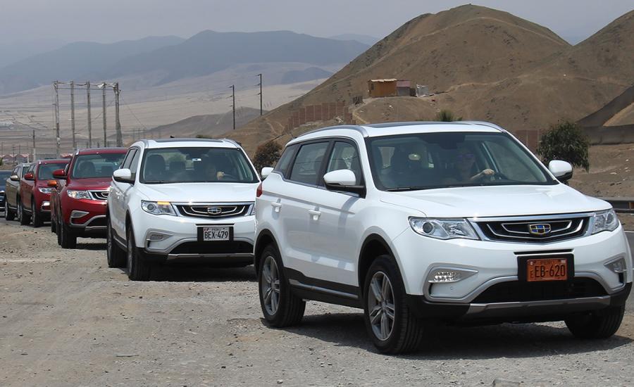 المركبات الصينية