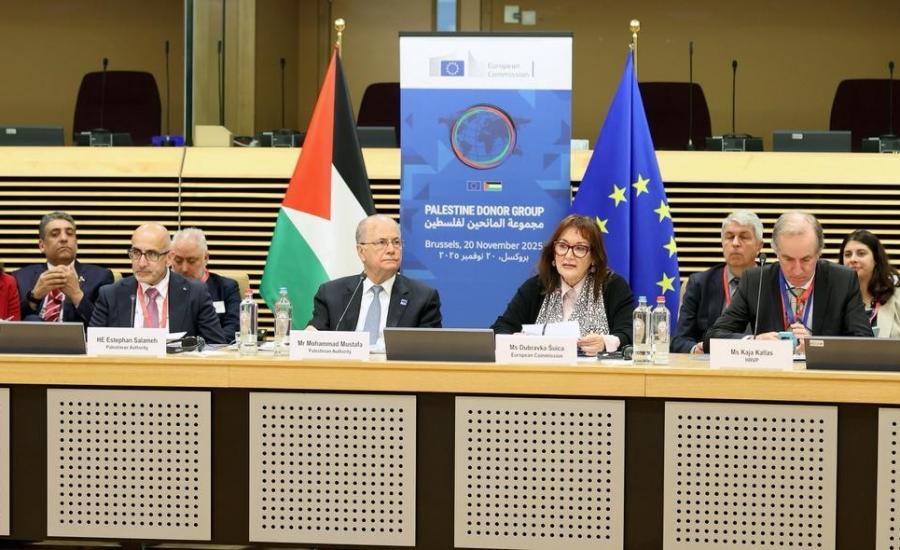 رئيس الوزراء. اجتماع المانحين. وفا.jpg-63667f9e-5ae1-4736-9afa-2917ec5ad45d.jpg