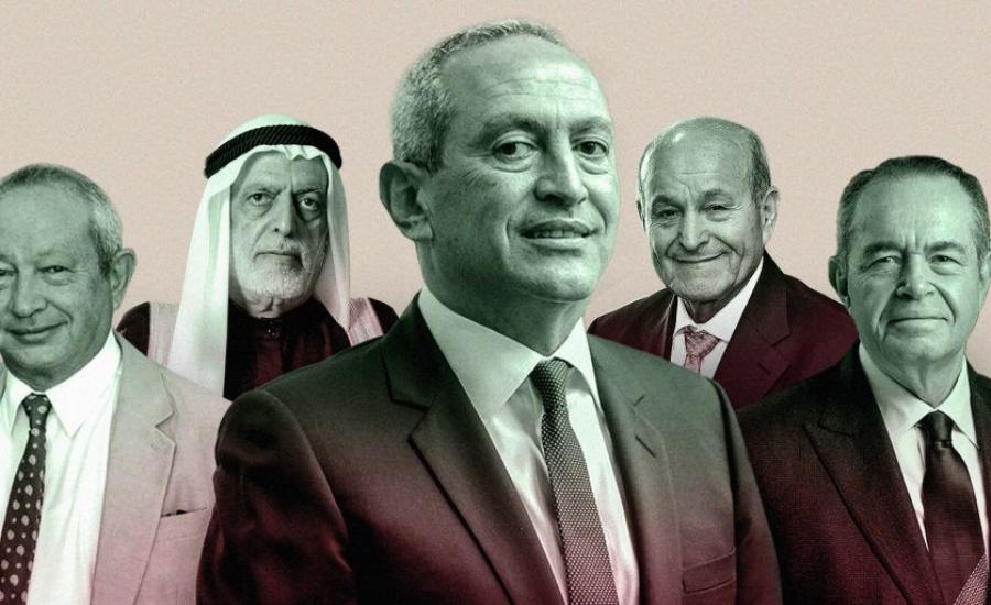 Arab-Billionaires-Banner-1-1024x512 (1).jpg