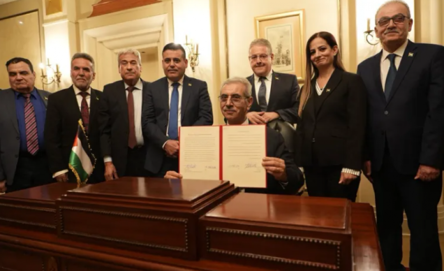 لقطة الشاشة 2026-01-22 114628.png