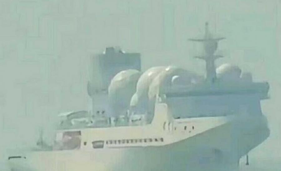 China Deploys New Liaowang-1 Space Tracking Ship Capable of Monitoring U.S. Military Satellites and Missile Launches Breaking News 1920 001.jpg