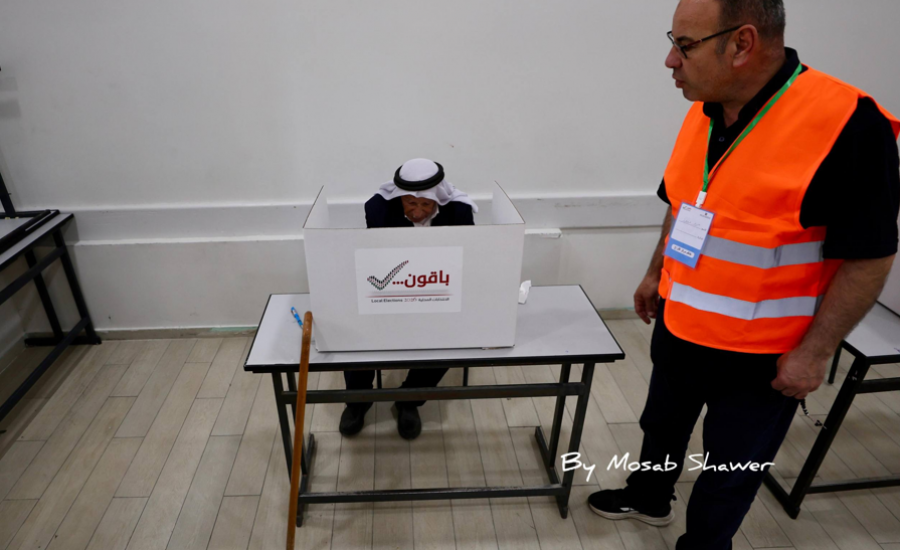 لقطة الشاشة 2026-04-25 174841.png