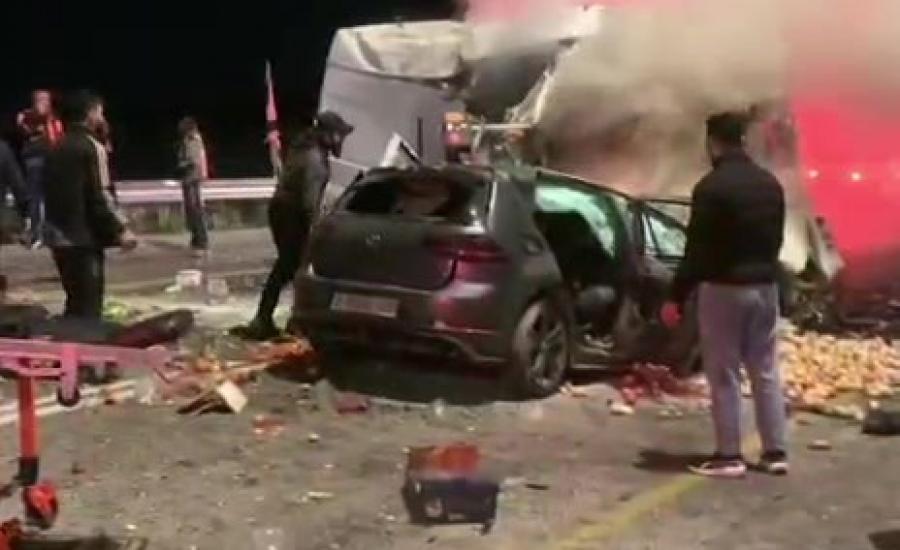 WhatsApp Video 2026-04-11 at 4.34.30 AM_000004.jpg