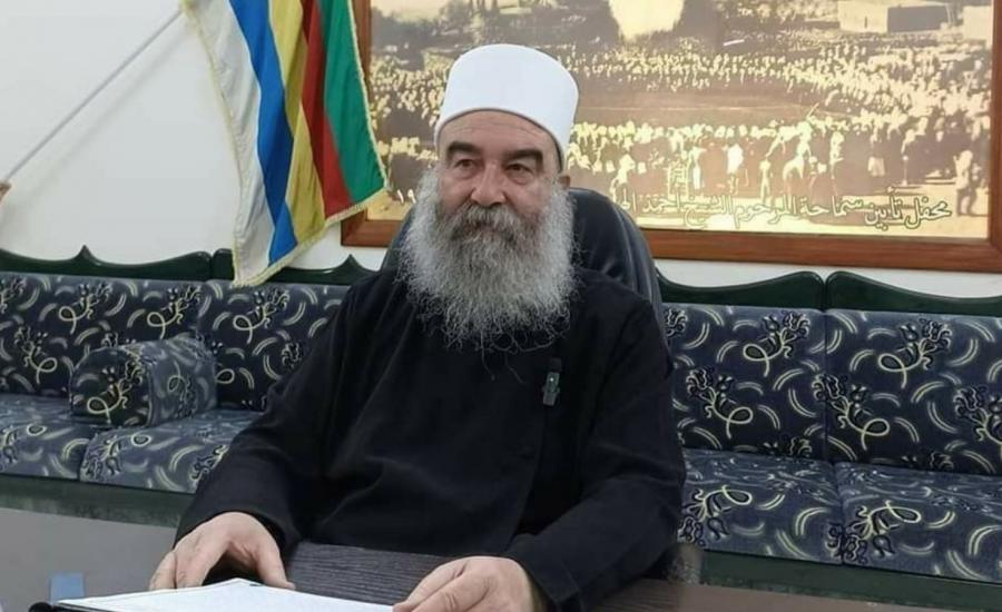 Hikmat-Al-Hijri.jpg