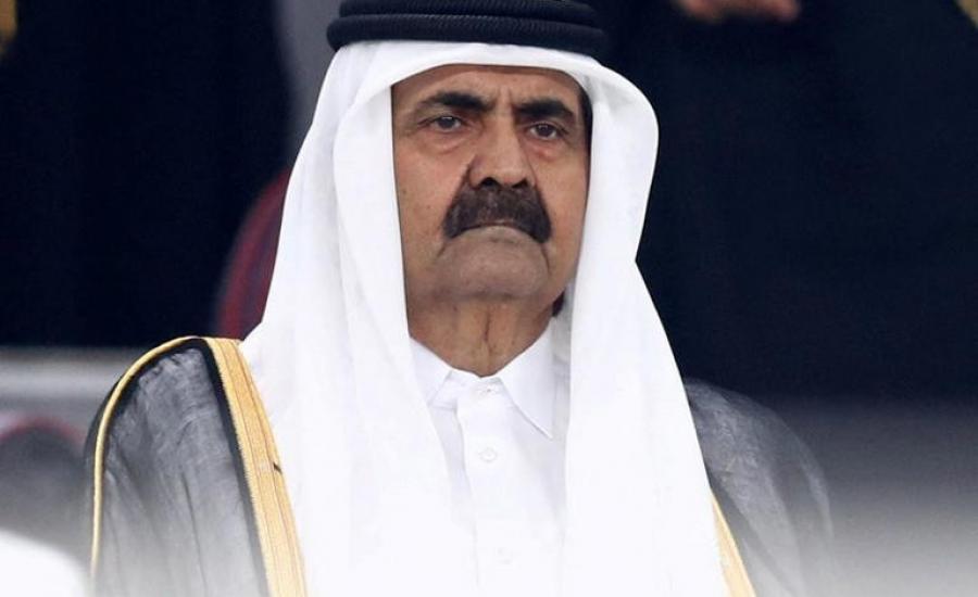 AA27IQFI.jpg