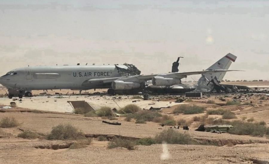 لقطة شاشة 2026-09-16 102336.png