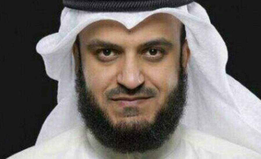 Mishari Alafasy. Sheikh Mishary Rashid Alafasy.