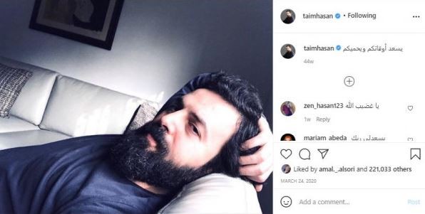 تيم.JPG