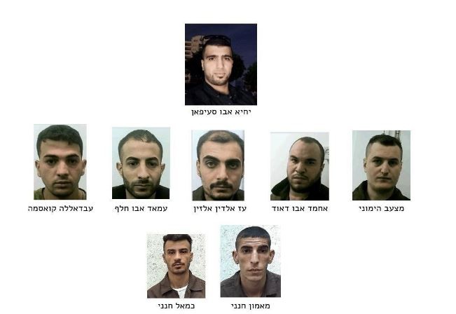 الشبابك.JPG