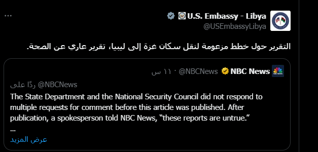 Screenshot 2025-05-18 075635.png